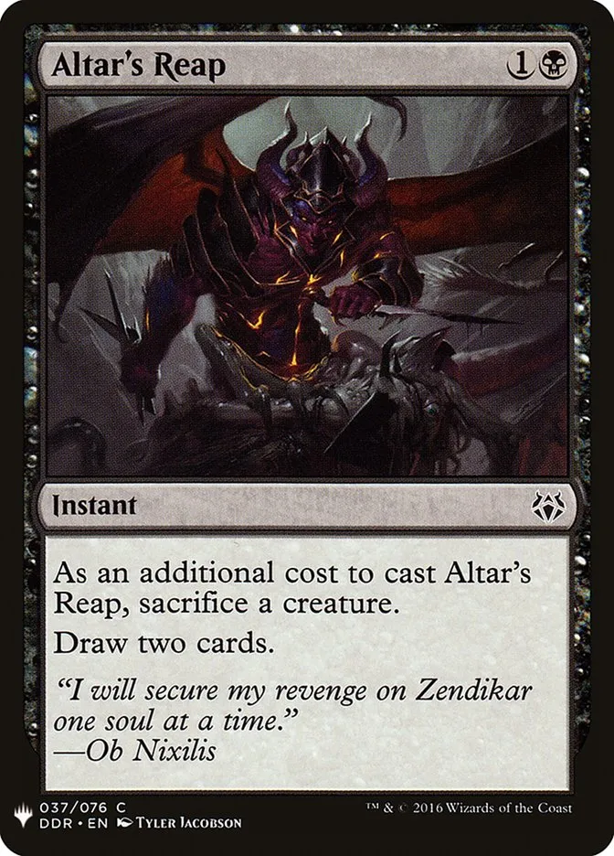 2020 The List Altar's Reap #DDR-37 common card image
