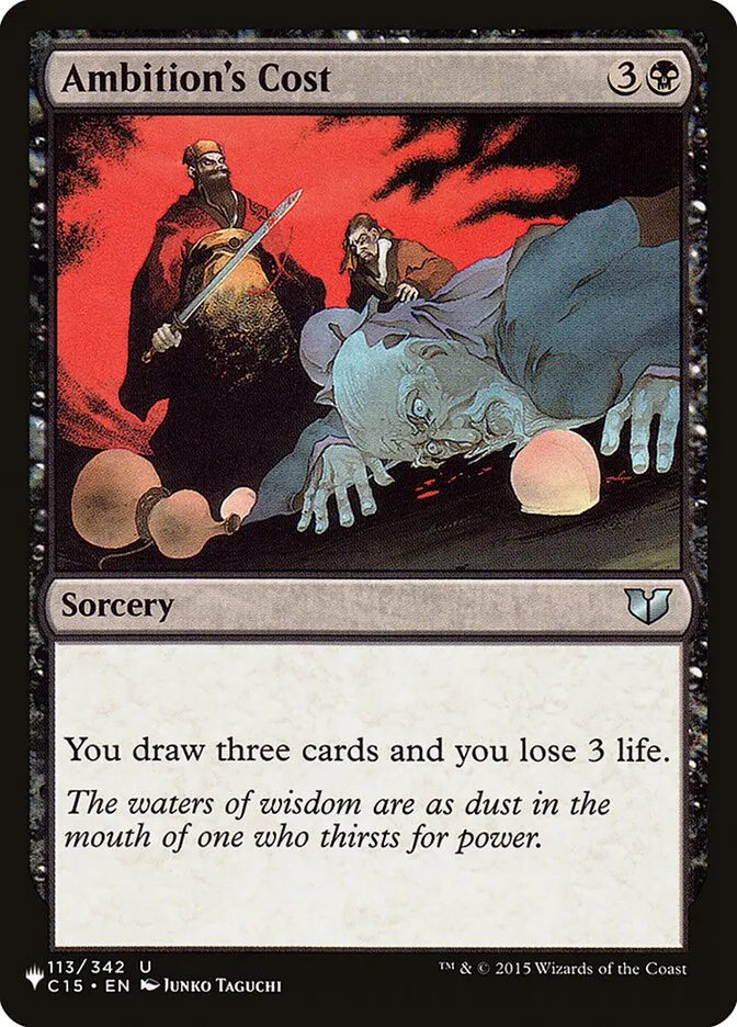 2020 The List Ambition's Cost #C15-113 uncommon card image