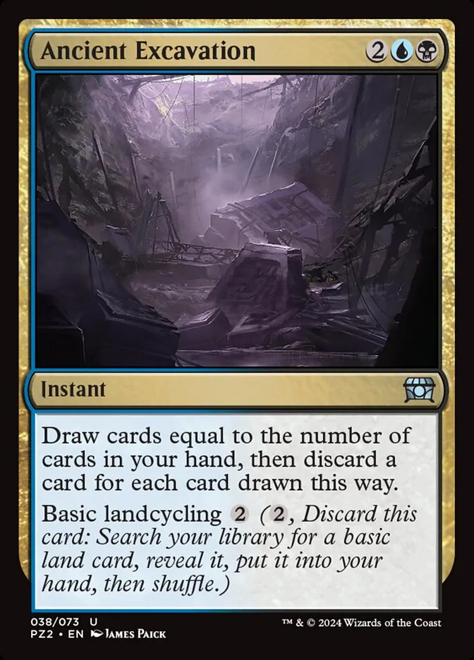 2020 The List Ancient Excavation #PZ2-38 uncommon card image