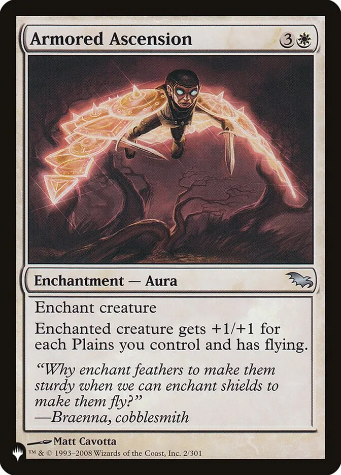 2020 The List Armored Ascension #SHM-2 uncommon card image