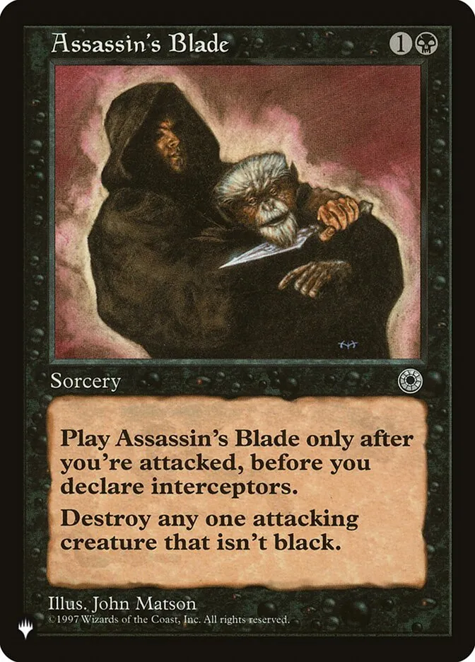 2020 The List Assassin's Blade #POR-80 uncommon card image