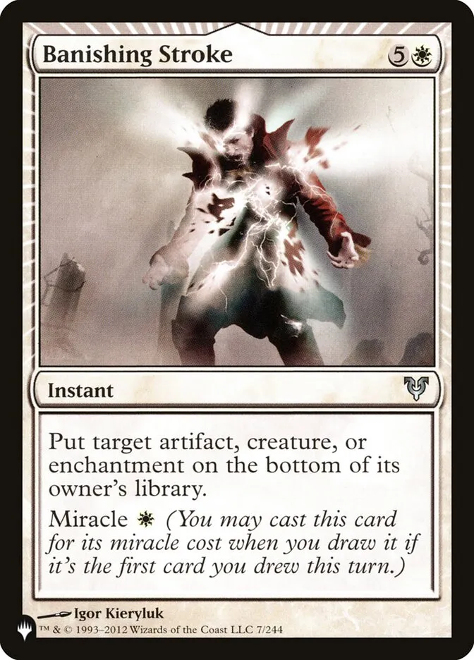 2020 The List Banishing Stroke #AVR-7 uncommon card image