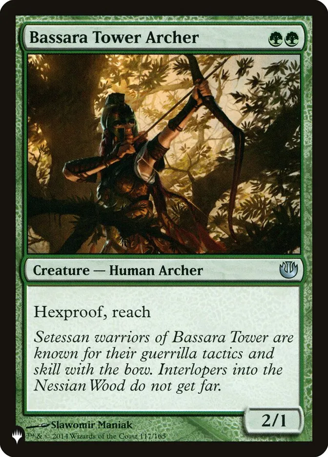 2020 The List Bassara Tower Archer #JOU-117 uncommon card image