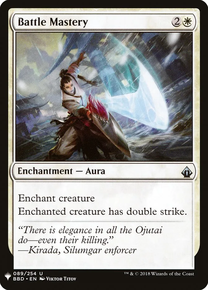 2020 The List Battle Mastery uncommon #BBD-89 uncommon card image