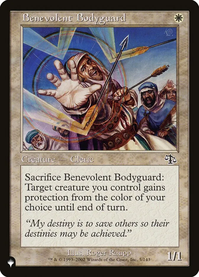 2020 The List Benevolent Bodyguard #JUD-5 common card image