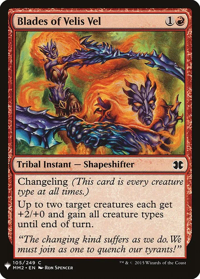 2020 The List Blades of Velis Vel #MM2-105 common card image