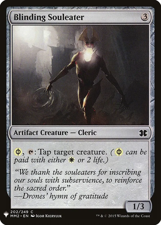 2020 The List Blinding Souleater #MM2-202 common card image