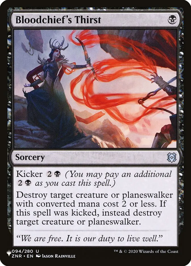 2020 The List Bloodchief's Thirst #ZNR-94 uncommon card image