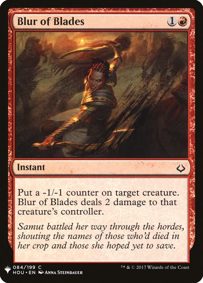 2020 The List Blur of Blades #HOU-84 common card image