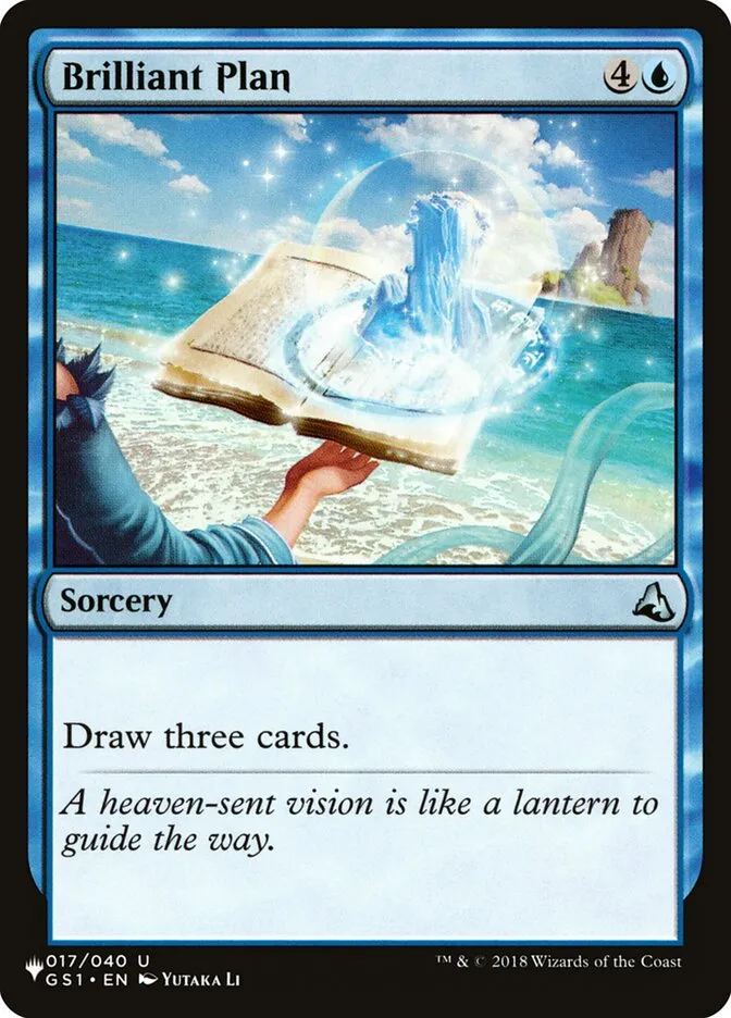 2020 The List Brilliant Plan #GS1-17 uncommon card image