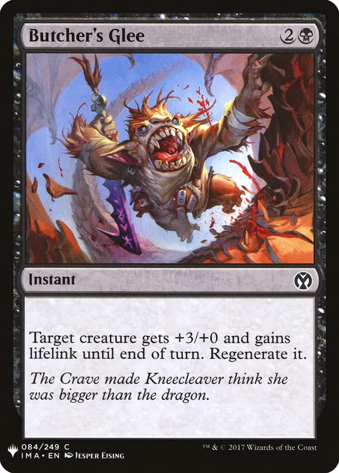 2020 The List Butcher's Glee #IMA-84 common card image