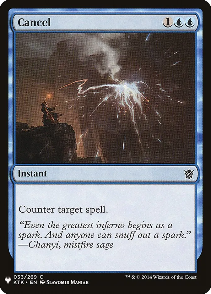 2020 The List Cancel common #KTK-33 common card image