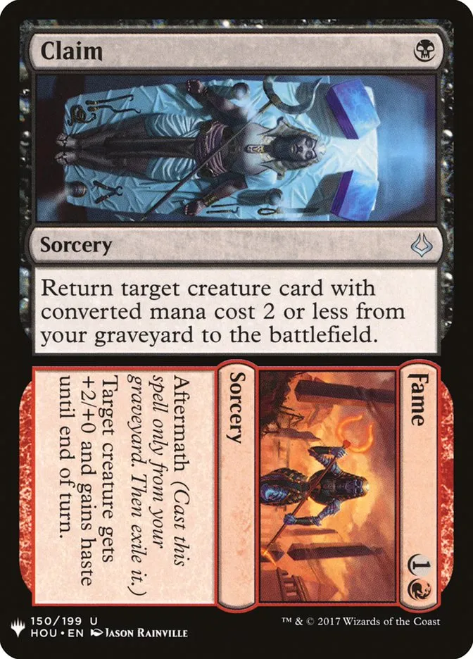 2020 The List Claim // Fame #HOU-150 uncommon card image