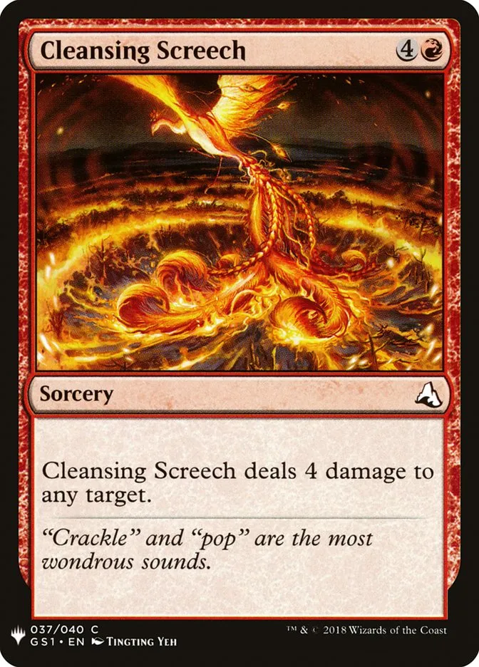 2020 The List Cleansing Screech #GS1-37 common card image