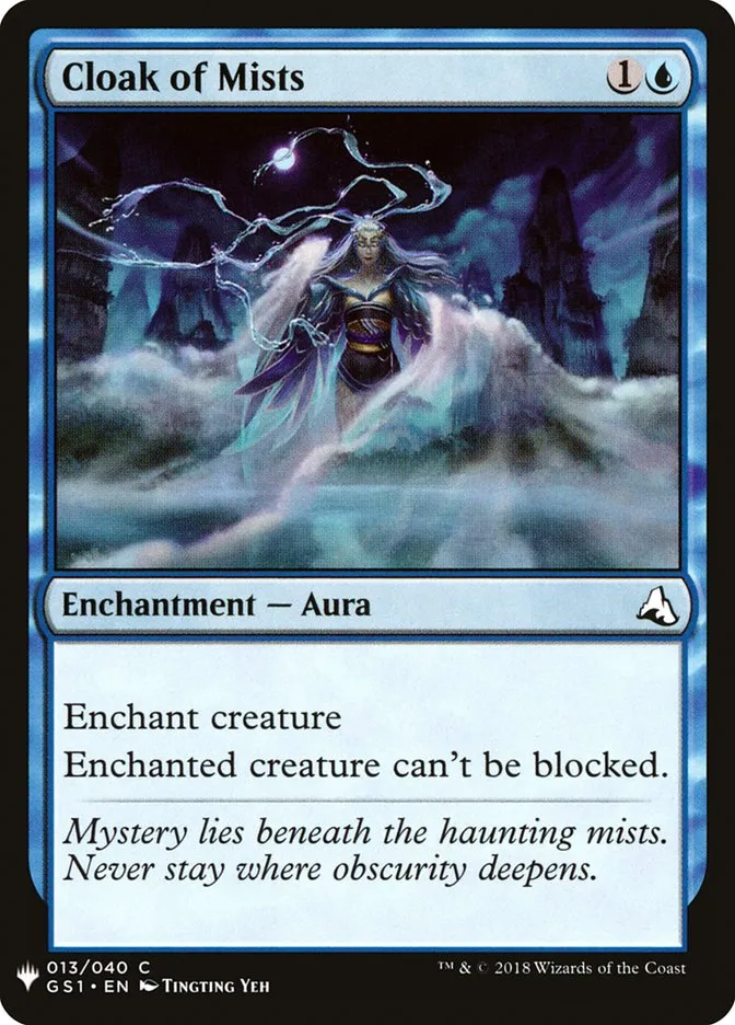 2020 The List Cloak of Mists #GS1-13 common card image