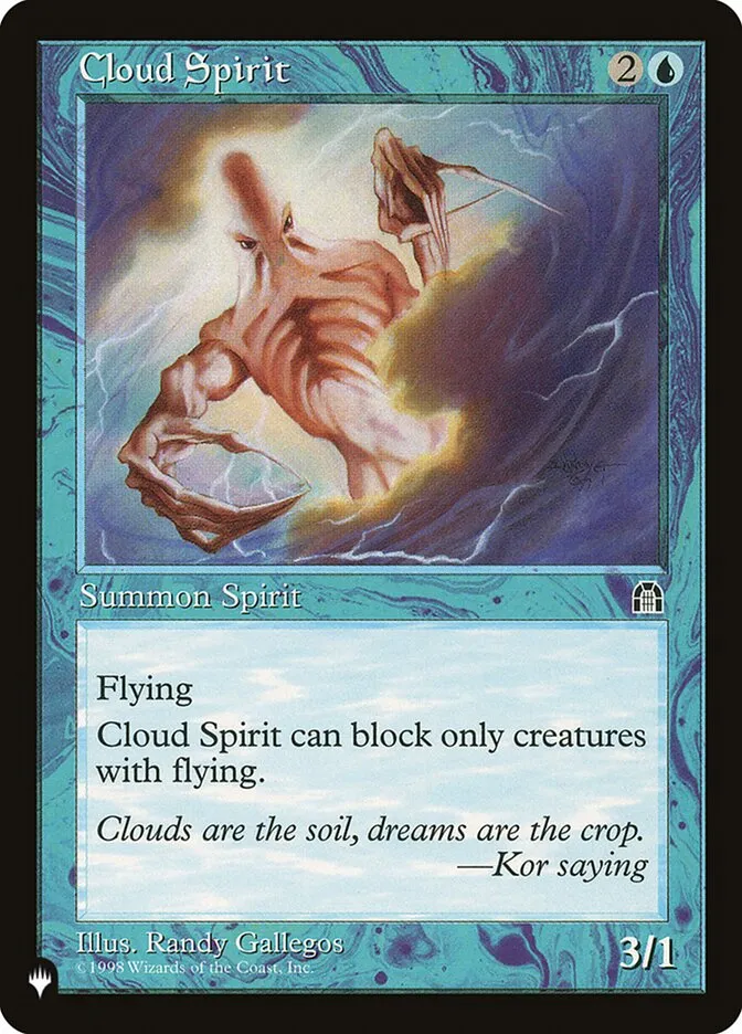 2020 The List Cloud Spirit #STH-26 common card image