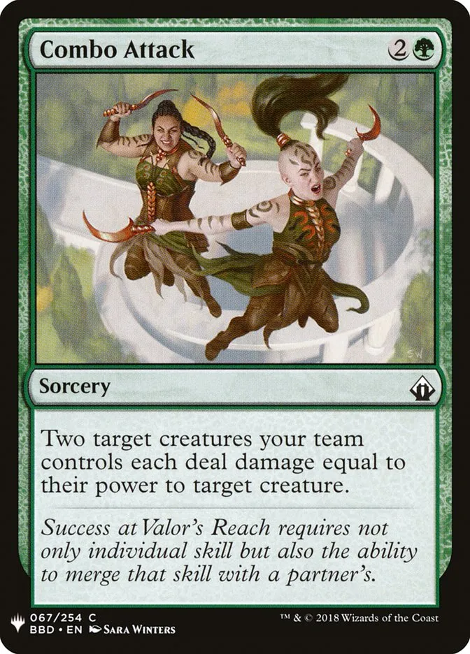 2020 The List Combo Attack common #BBD-67 common card image