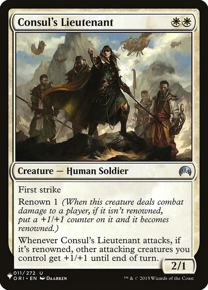 2020 The List Consul's Lieutenant #ORI-11 uncommon card image