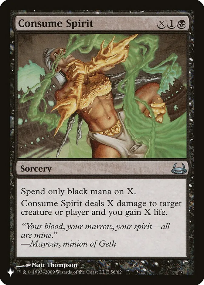 2020 The List Consume Spirit #DDC-56 uncommon card image