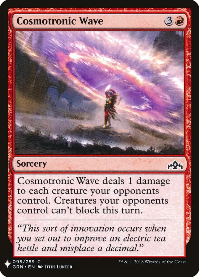 2020 The List Cosmotronic Wave #GRN-95 common card image
