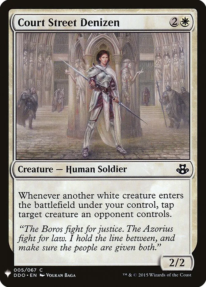 2020 The List Court Street Denizen #DDO-5 common card image
