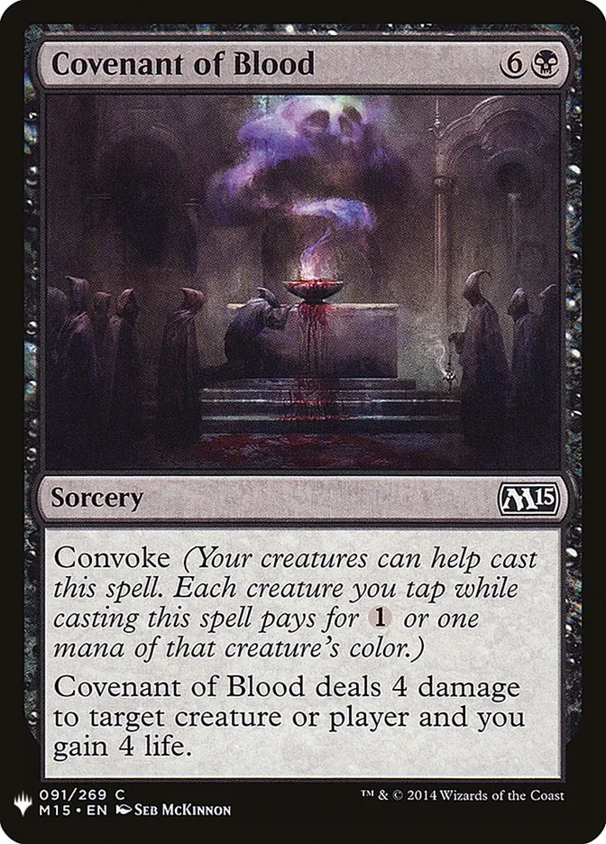 2020 The List Covenant of Blood #M15-91 common card image