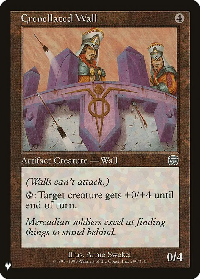 2020 The List Crenellated Wall #MMQ-290 uncommon card image