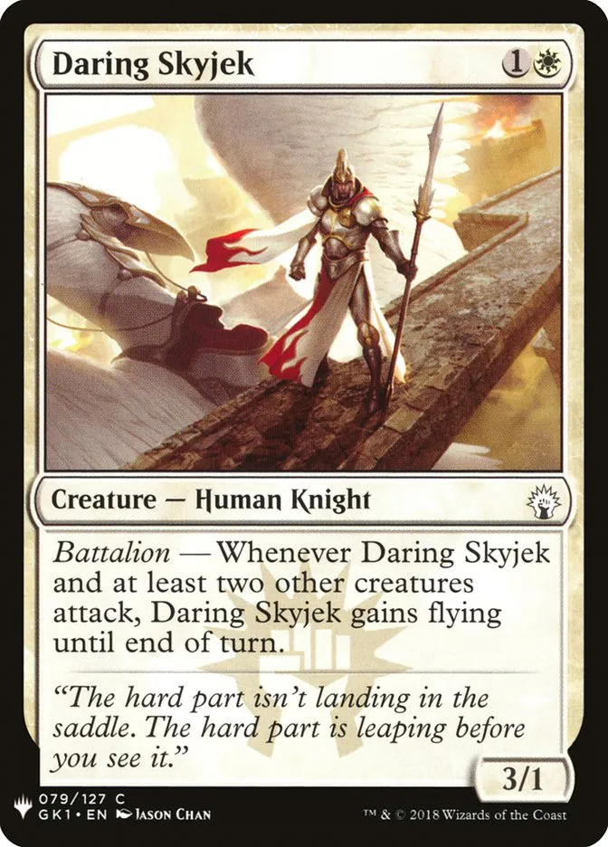 2020 The List Daring Skyjek #GK1-79 common card image