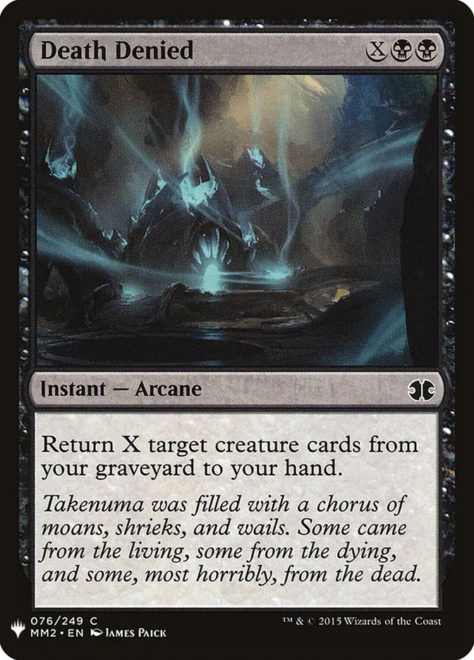 2020 The List Death Denied #MM2-76 common card image