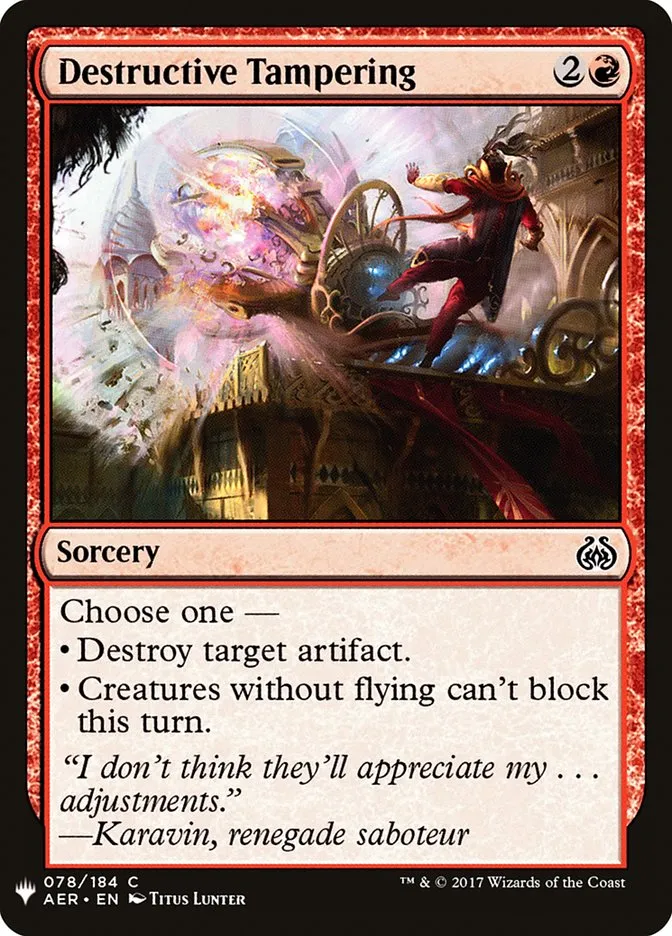 2020 The List Destructive Tampering common #AER-78 common card image