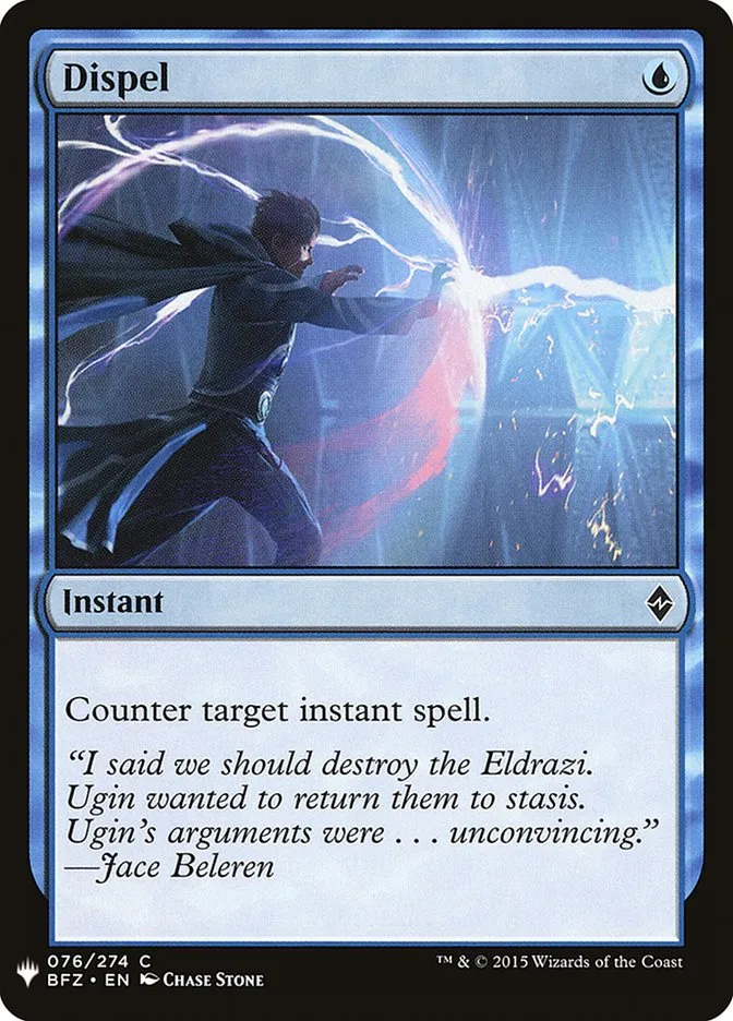 2020 The List Dispel common #BFZ-76 common card image