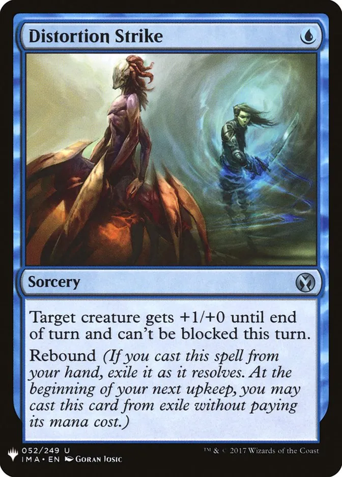 2020 The List Distortion Strike #IMA-52 uncommon card image