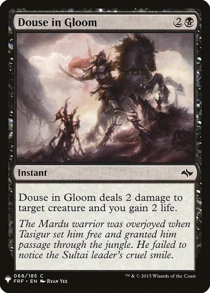 2020 The List Douse in Gloom #FRF-68 common card image