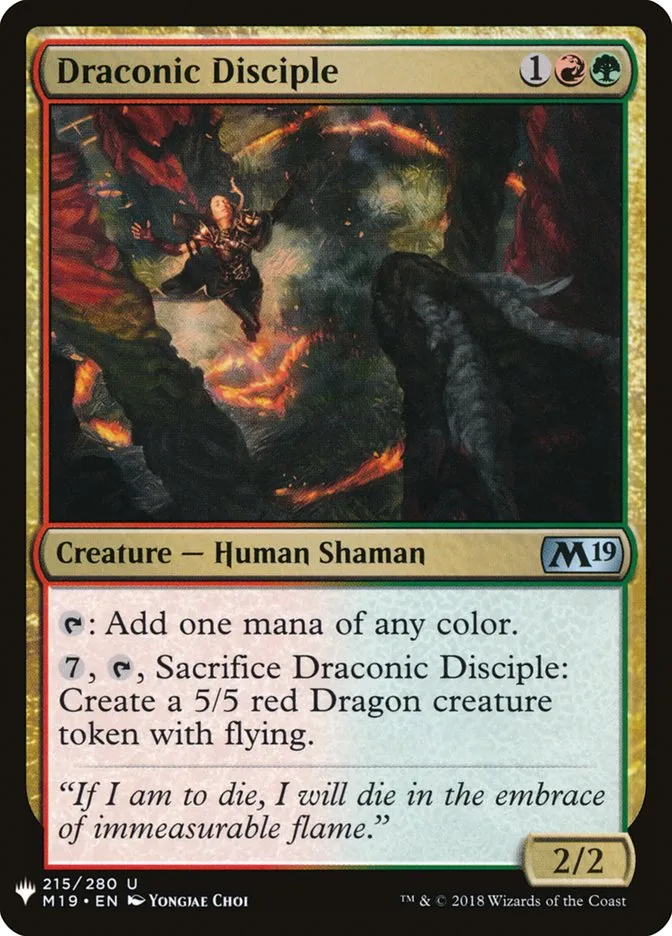 2020 The List Draconic Disciple uncommon #M19-215 uncommon card image