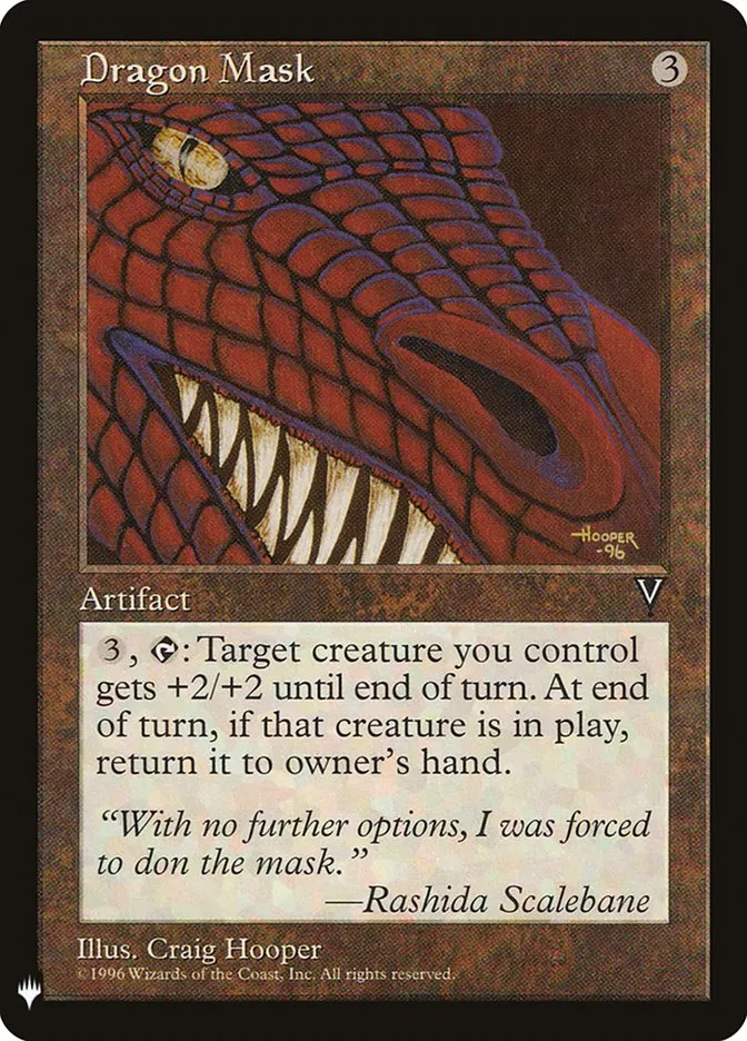 2020 The List Dragon Mask #VIS-144 uncommon card image