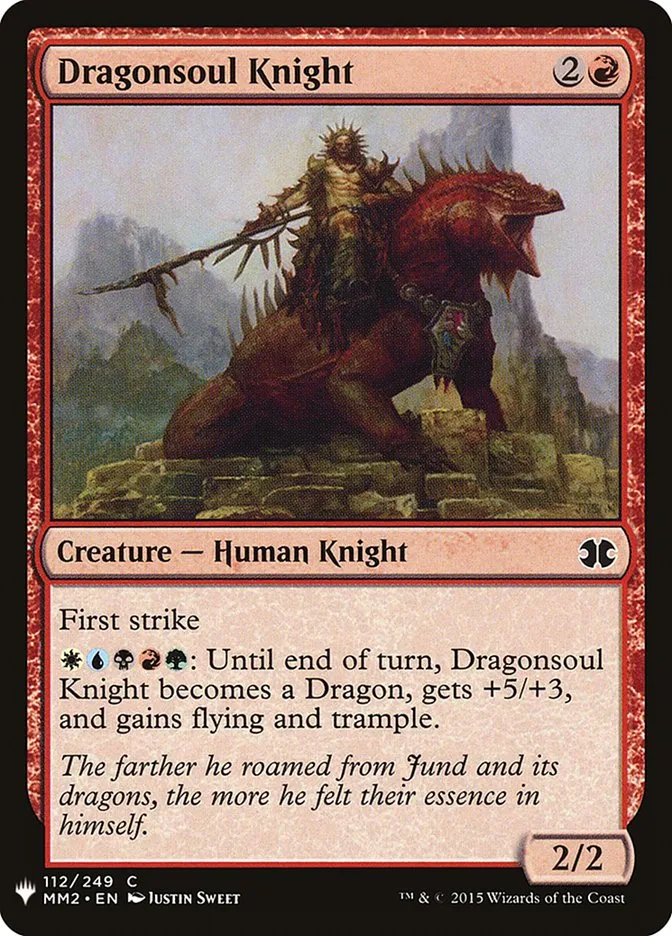 2020 The List Dragonsoul Knight #MM2-112 common card image