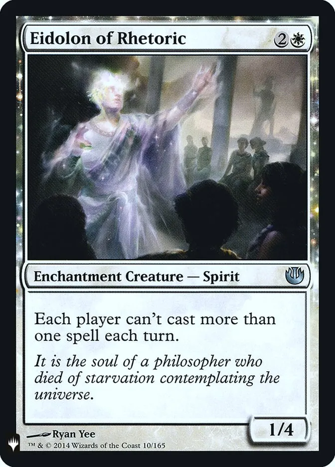 2020 The List Eidolon of Rhetoric #JOU-10 uncommon card image