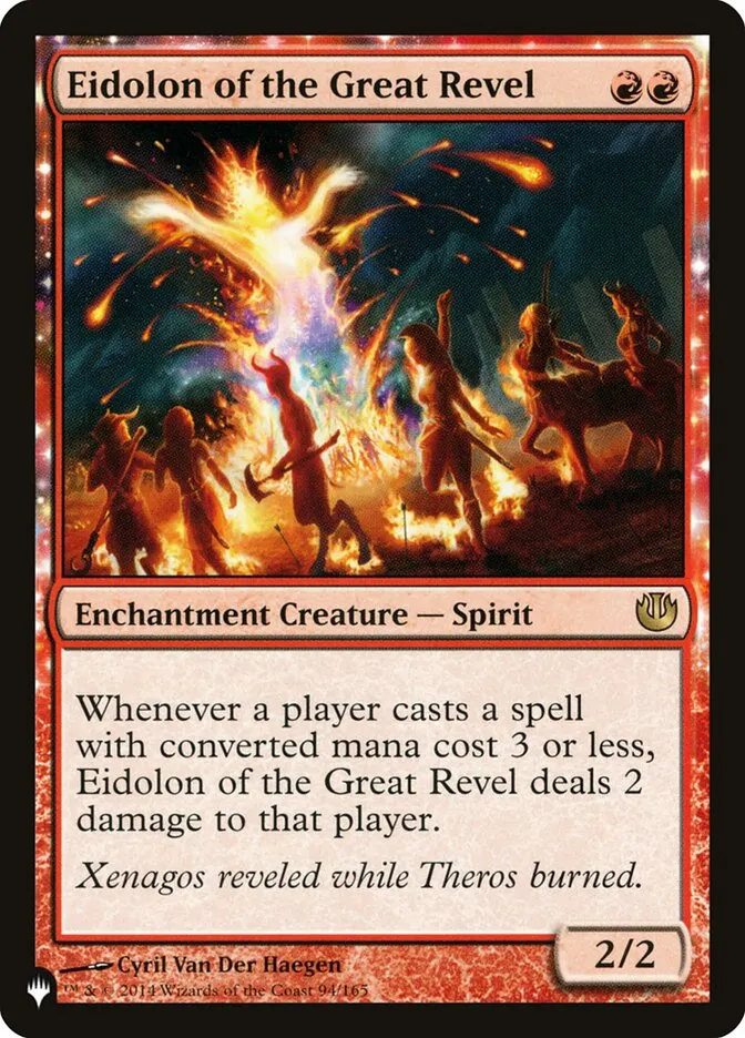 2020 The List Eidolon of the Great Revel #JOU-94 rare card image