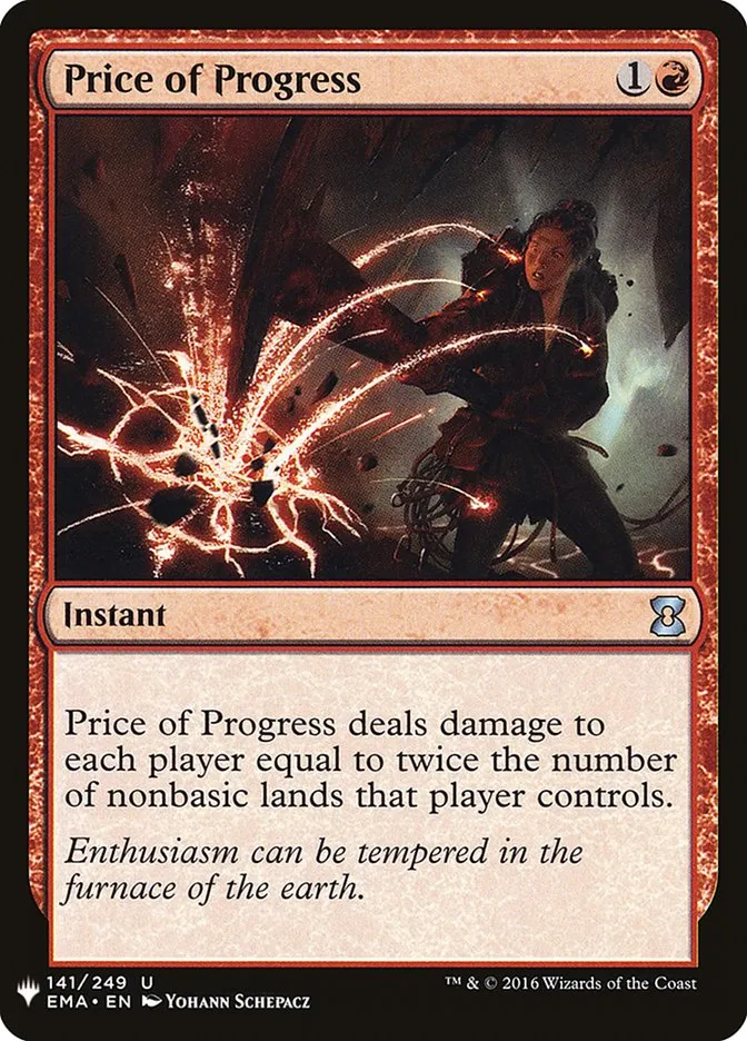 2020 The List Price of Progress #EMA-141 uncommon card image