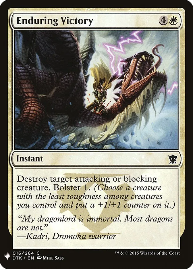 2020 The List Enduring Victory common #DTK-16 common card image