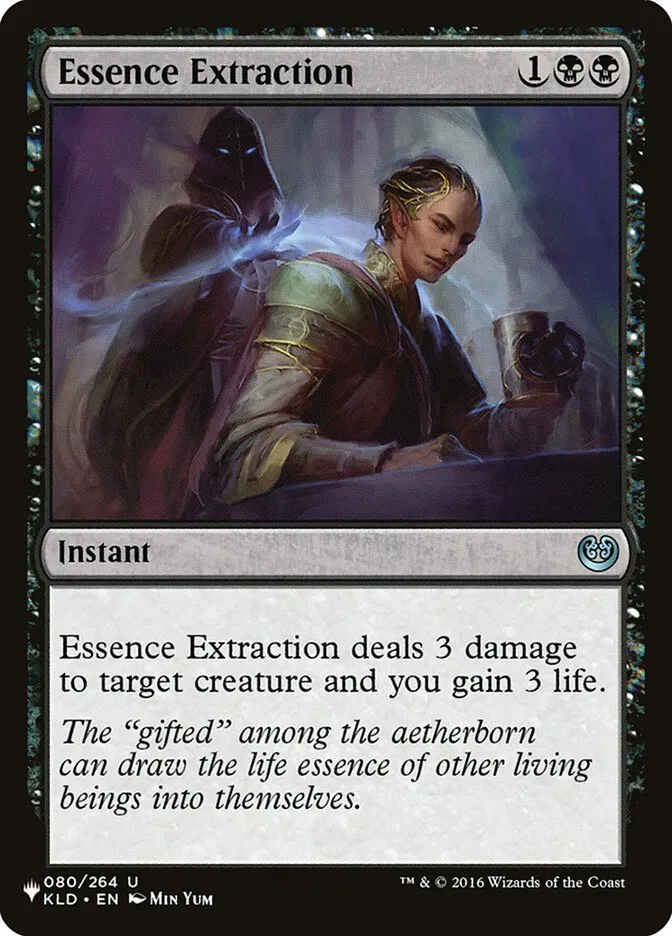 2020 The List Essence Extraction uncommon #KLD-80 uncommon card image