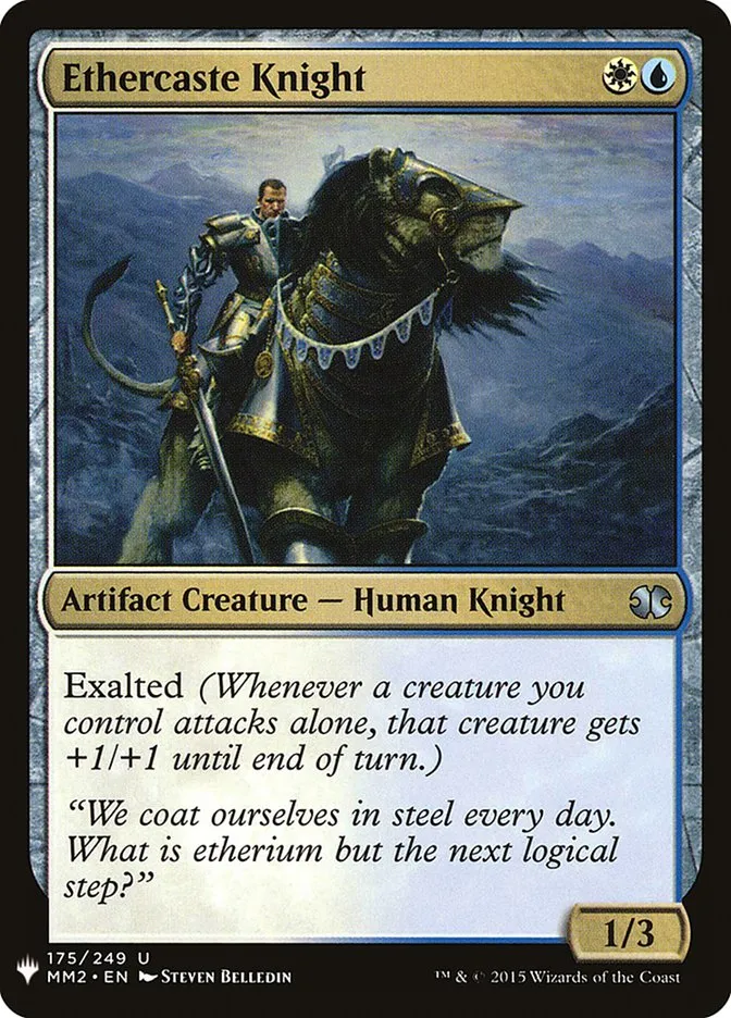2020 The List Ethercaste Knight uncommon #MM2-175 uncommon card image