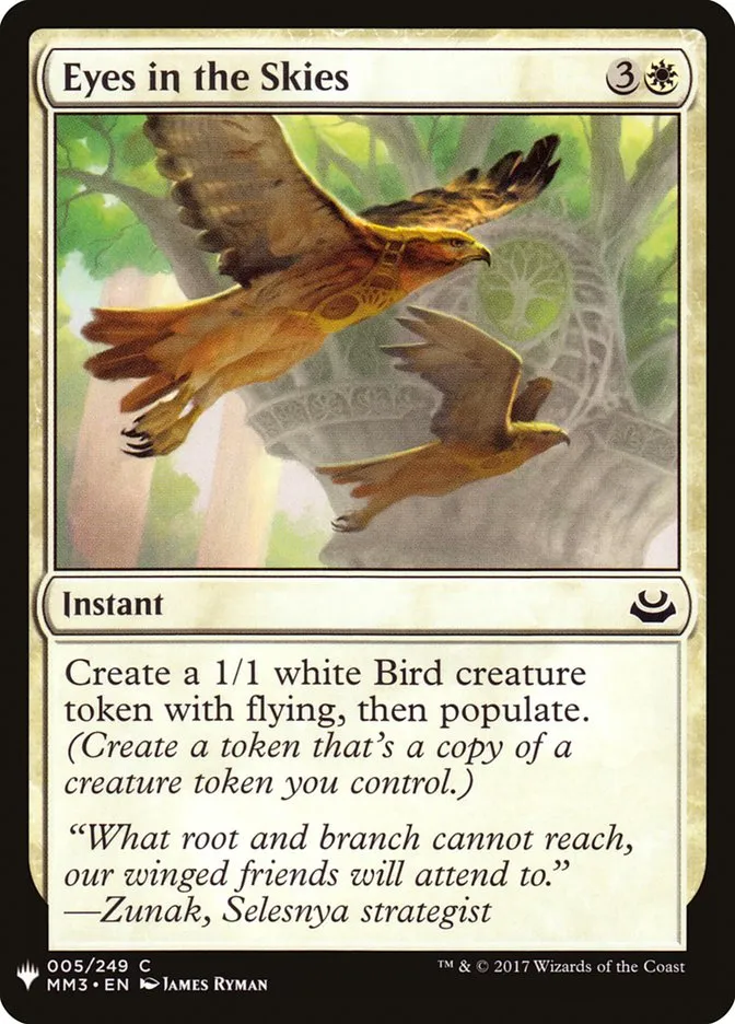 2020 The List Eyes in the Skies #MM3-5 common card image