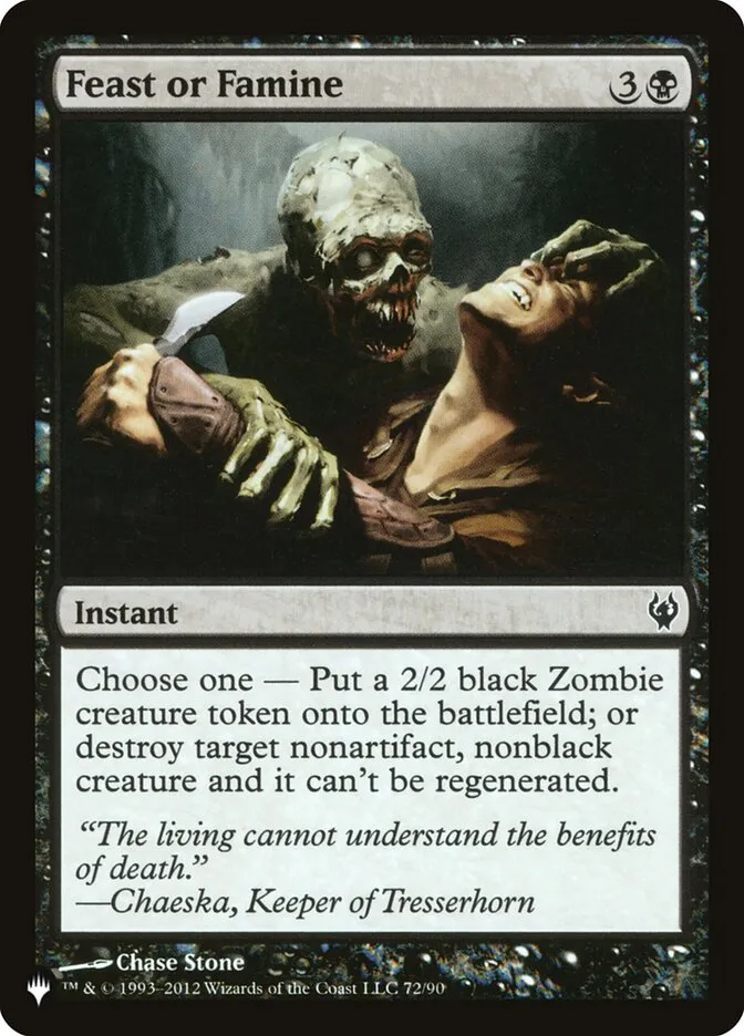 2020 The List Feast or Famine #DDJ-72 common card image