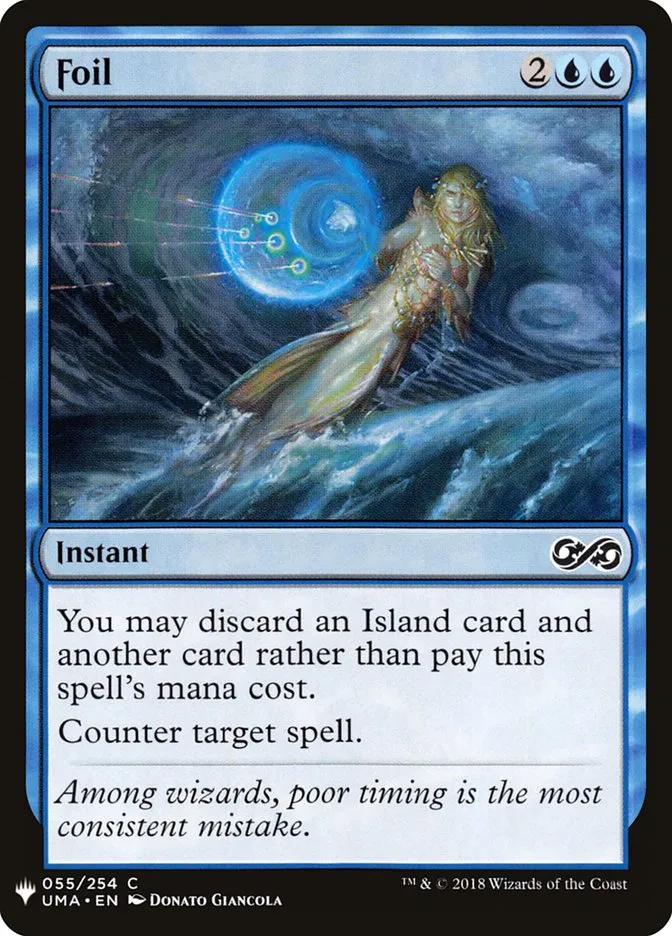 2020 The List Foil common #UMA-55 common card image