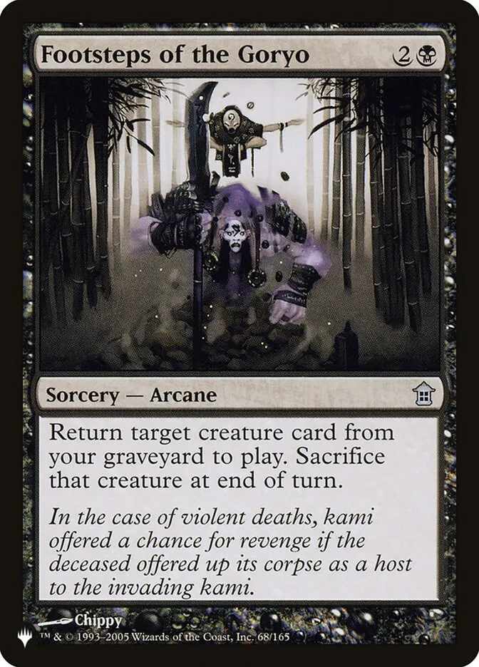 2020 The List Footsteps of the Goryo #SOK-68 uncommon card image