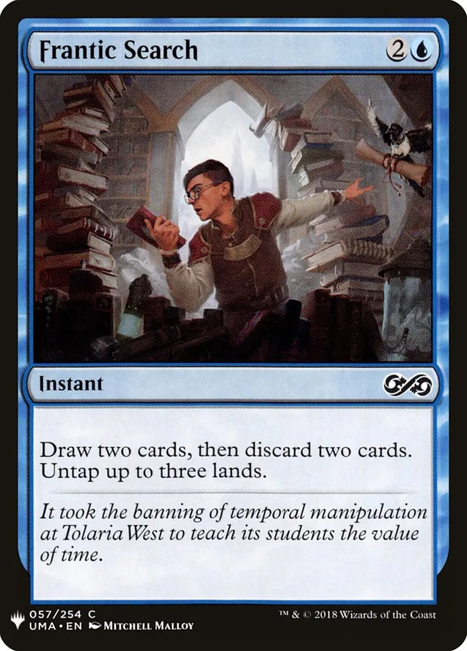 2020 The List Frantic Search common #UMA-57 common card image