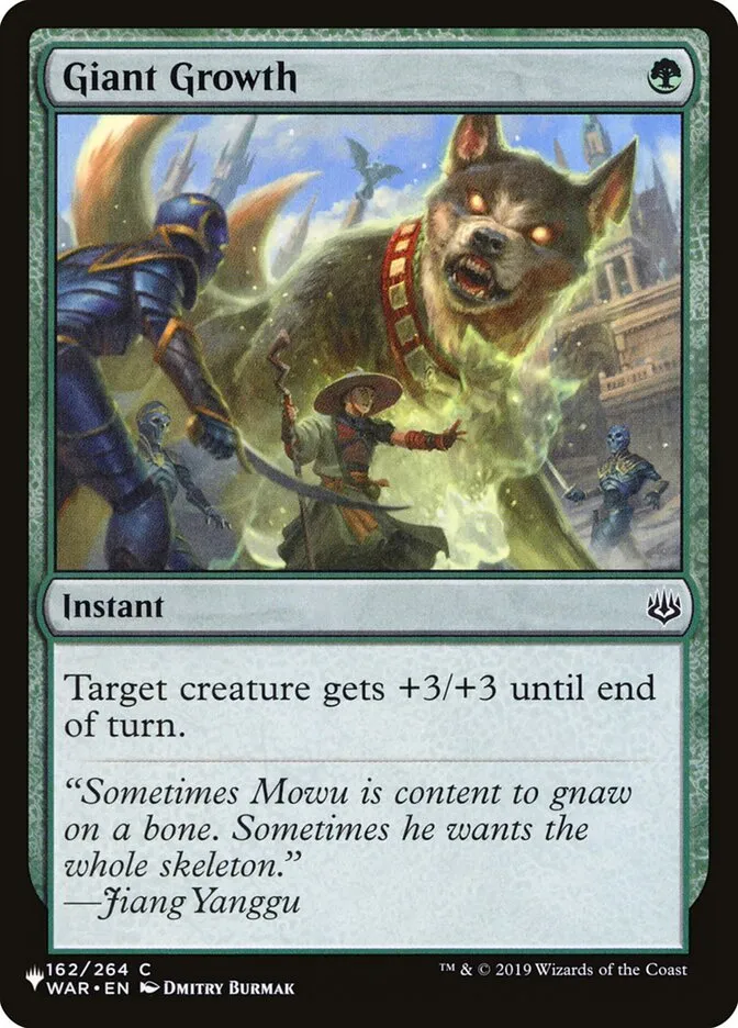 2020 The List Giant Growth #WAR-162 common card image