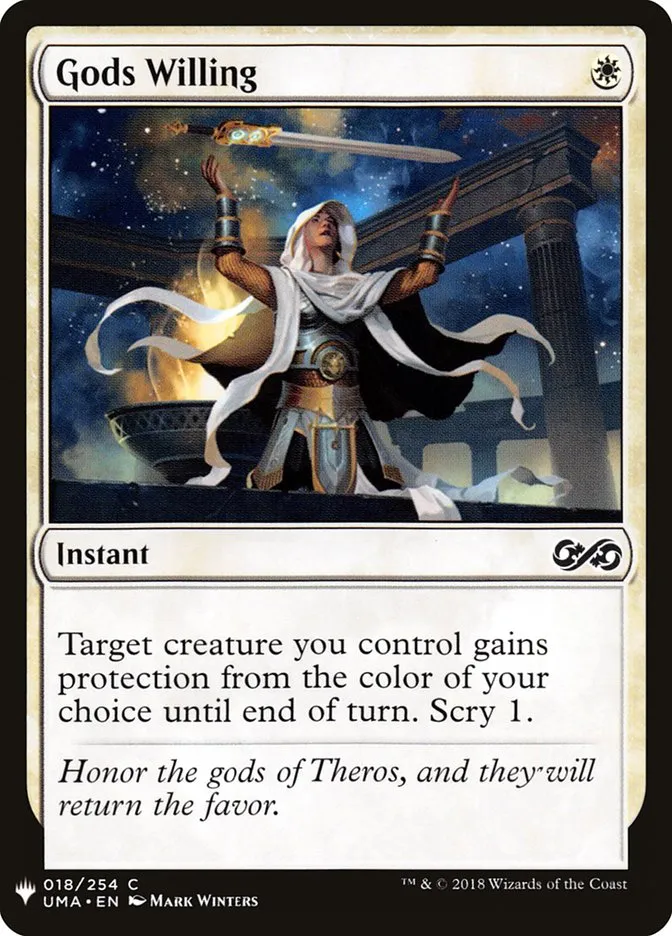 2020 The List Gods Willing #UMA-18 common card image