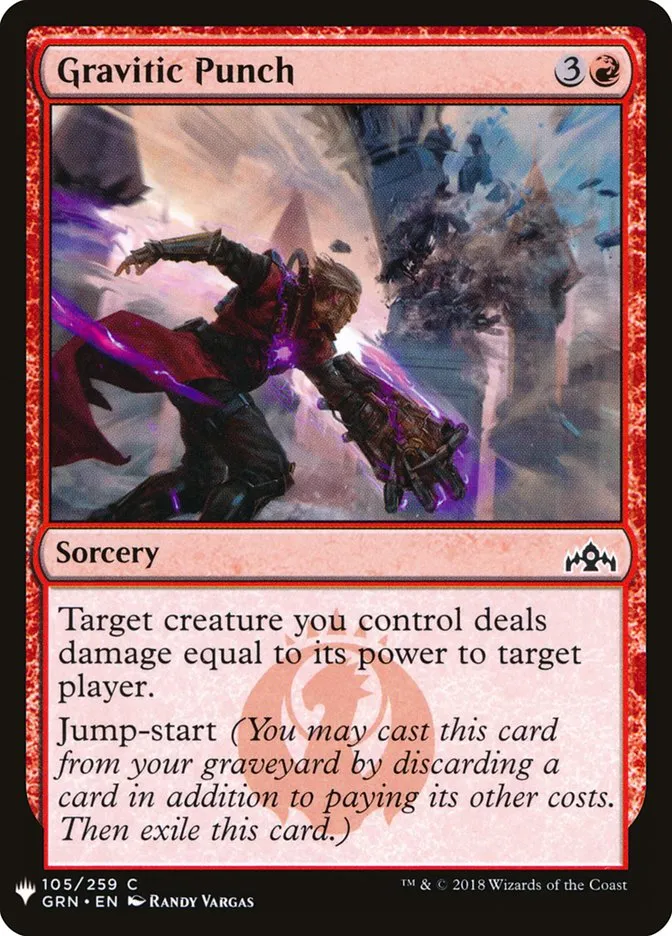 2020 The List Gravitic Punch #GRN-105 common card image